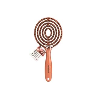 Cepillo Maze Luxury Gold Naranja - Imagen 1