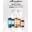 Crema de peinado método curly, 200ml. - Imagen 2