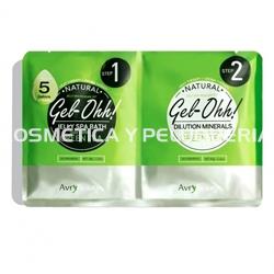 Gel-Ohh! Green Tea jelly spa, para pedicura - Imagen 1