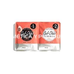 Gel-Ohh! Sweet Citrus jelly spa, para pedicura - Imagen 1