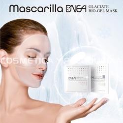 Máscara Bio Gel BB Glow, 5 unidades - Imagen 1