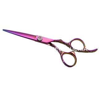 Tijera rosa 5,5" MC - Imagen 1