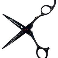 Tu pedido tiene 🎁tijera corte acero japonés