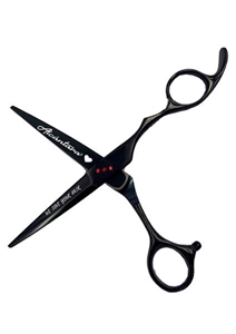 Tu pedido tiene 🎁tijera corte acero japonés